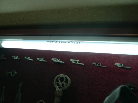 В Симферополе открылась выставка «Нумизматика Крыма»