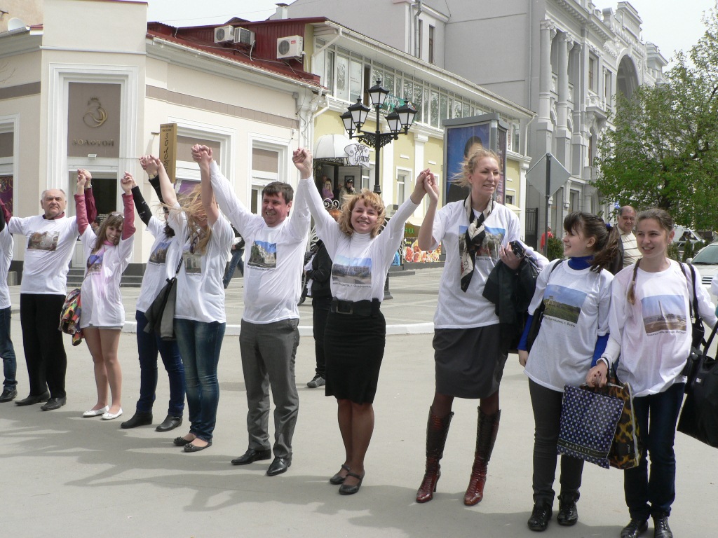 Международный день памятников истории и выдающихся исторических мест