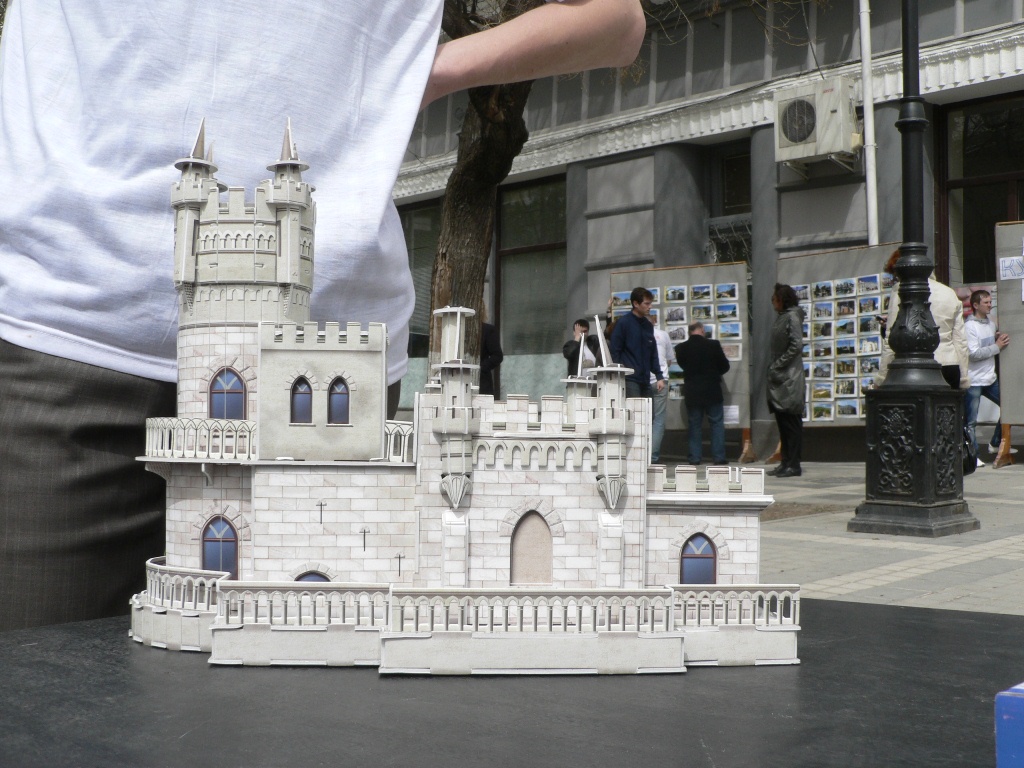 Международный день памятников истории и выдающихся исторических мест