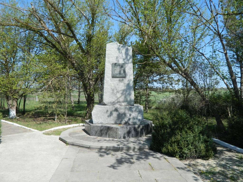 Памятник на Братской могиле